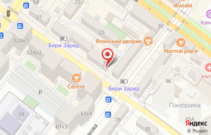 Компьютерный магазин Cybermania на карте