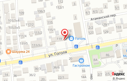 СТО Белый на карте