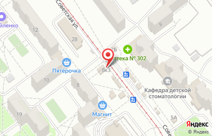Магазин бытовой химии Чистюля+ на Советской улице на карте