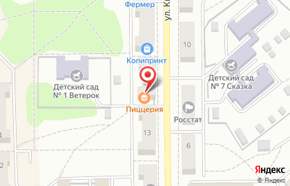 Пиццерия в Челябинске на карте