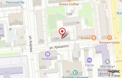 Юридическая компания Закон и право в Центральном районе на карте
