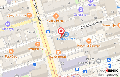 Магазин Ситилинк в Ростове-на-Дону на карте