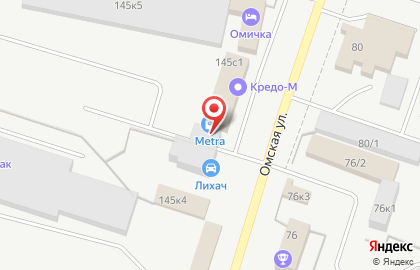 Транспортная компания Магистраль на Омской улице на карте