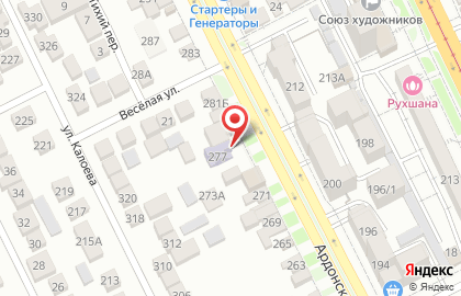 Детский сад Академия детства во Владикавказе на карте