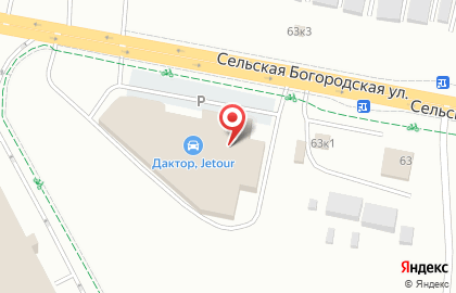 Уфимский филиал Банкомат, Газпромбанк на Сельской Богородской улице на карте