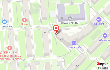Подростковый клуб-гостиная "Остров Бит" на карте
