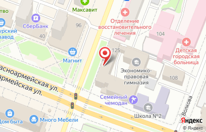 Магазин постельных принадлежностей Соня на Комсомольской на карте