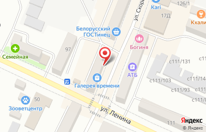 Галерея времени в Благовещенске на карте