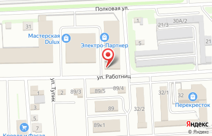 Торговая компания мк Электро на Полковой улице на карте