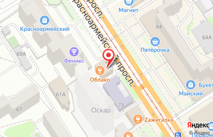 Магазин путешествий Интурист на Красноармейском проспекте на карте