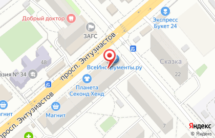 Служба быта на проспекте Энтузиастов на карте