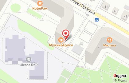 Центр детской нейропсихологии и развития ребенка на карте