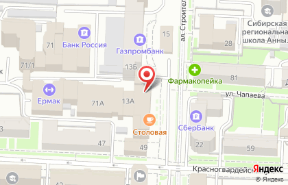 Омский филиал АльфаСтрахование-ОМС на Тарской улице на карте