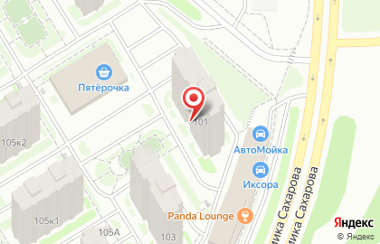 Школа танцев Шакти-па на улице Академика Сахарова на карте