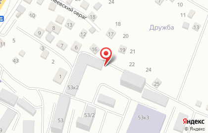 Компания Аргумент на Центральной улице на карте
