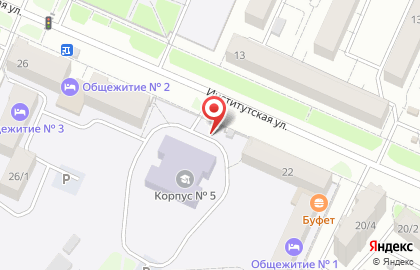 Сытный Уголок на Институтской улице на карте