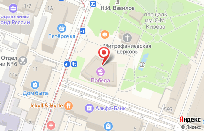 Победа в Фрунзенском районе на карте