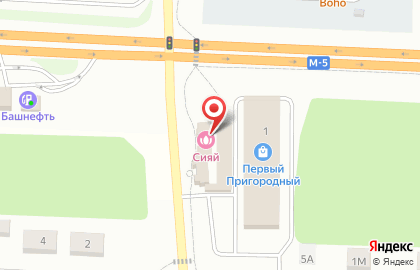 Медицинский центр Моя наука в Пригородном на карте