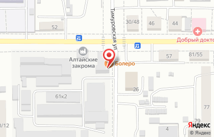Магазин Алтайские закрома в Октябрьском районе на карте