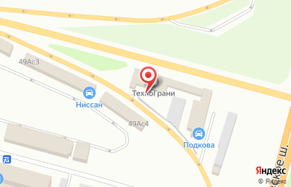Автотехцентр Подкова на Киевском шоссе на карте