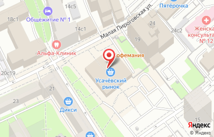 Ресторан FRANK by БАСТА на улице Усачёва на карте