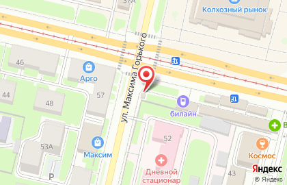 Киоск по продаже печатной продукции Всегда буду читать на улице Максима Горького на карте