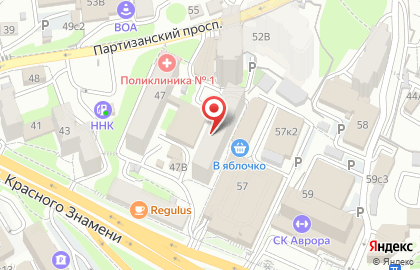 Marmelad на проспекте Красного Знамени на карте