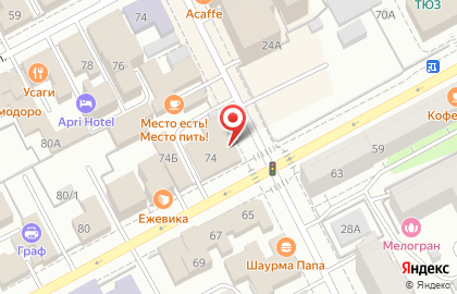 Чайно-кофейный бар Поток в Ленинском районе на карте