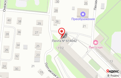 Продуктовый магазин Изобилие на улице Богдана Хмельницкого на карте