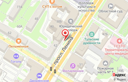 Агентство недвижимости "АН-71" на карте