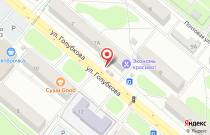 Магазин Парус в Костроме на карте