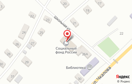 Политическая партия Новые люди на Школьной улице на карте