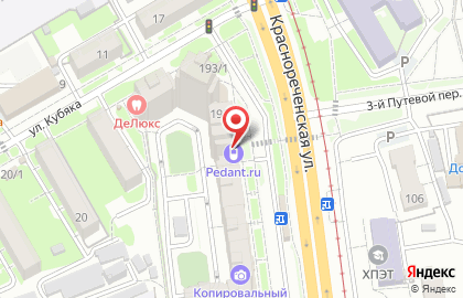 Торговая компания Арес Тейп на карте