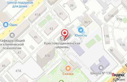 Воскресная школа Крестовоздвиженской церкви на карте