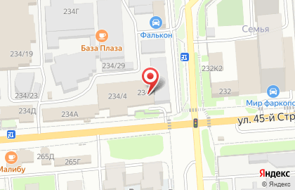Торговая компания на улице 45 стрелковой дивизии на карте