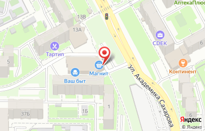 Банкомат СберБанк на улице Академика Сахарова, 1а на карте