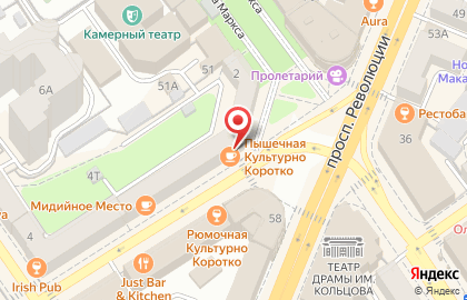 Фурусато на Пушкинской улице на карте