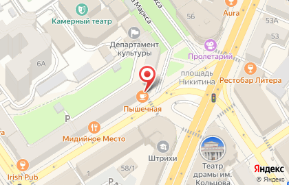 ОАО АКБ ЮГРА на Пушкинской улице на карте