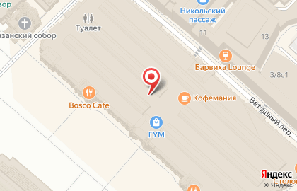 Фирменный магазин Императорский фарфор на метро Площадь Революции на карте