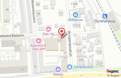 Салон текстиля и интерьера Азарин в Железнодорожном районе на карте