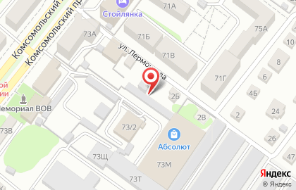 Интернет-магазин 31ТО.ru на карте