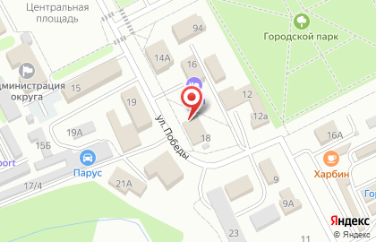 Суши Хаус в Дальнереченске на карте