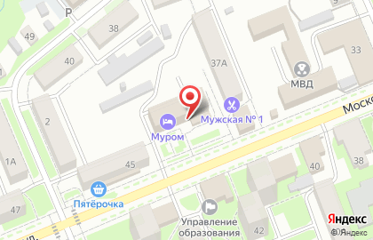 Кафе Лада на Московской улице на карте