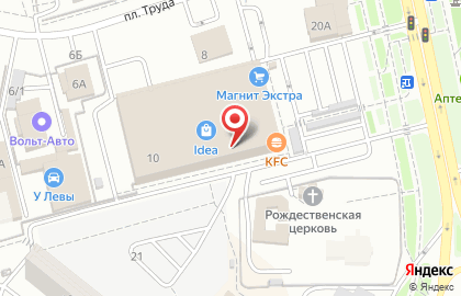 Ресторан японской и азиатской кухни Mybox на площади Труда, 10 на карте