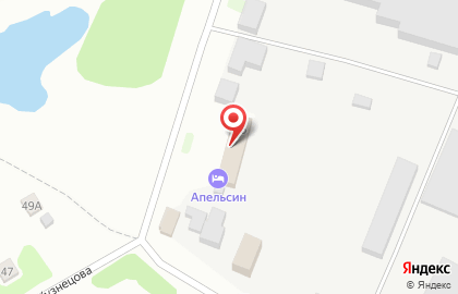 Гостиница Апельсин на улице Кузнецова на карте