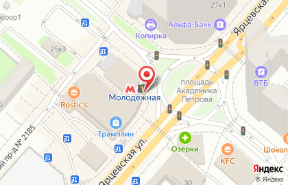 Сервисный центр Лайк сервис на Ярцевской улице на карте