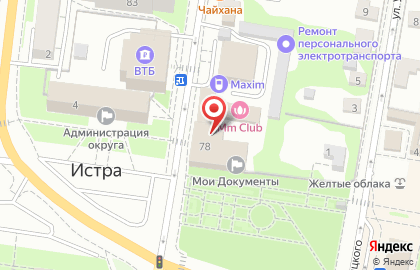 Старый Лекарь на улице Ленина на карте