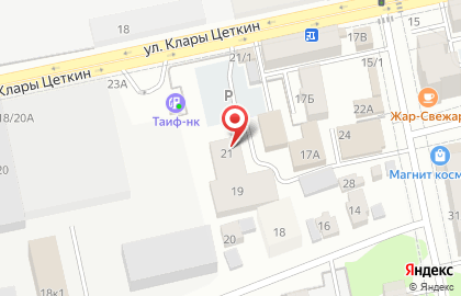 Терминал онлайн-страхования kupipolis24.ru на улице Клары Цеткин на карте