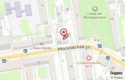 Мастерская по ремонту обуви и изготовлению ключей на Московской улице на карте