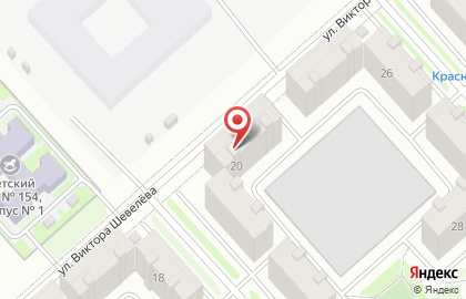 Стоматология Доверие на карте